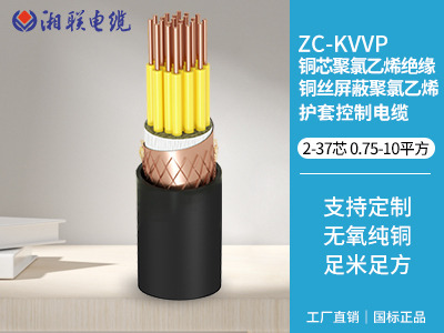 電纜2x25是什么意思，電纜2x25的線一般用在什么地方？