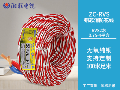 如果需要對(duì)家庭電路進(jìn)行維修，有哪些步驟和注意事項(xiàng)？