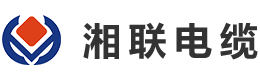 湘聯(lián)電纜的產(chǎn)品質(zhì)量如何？