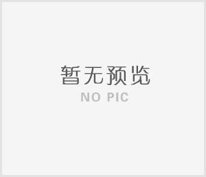 YJV電線電纜是怎么樣計(jì)算價(jià)格？采購(gòu)電纜應(yīng)該怎么選？
